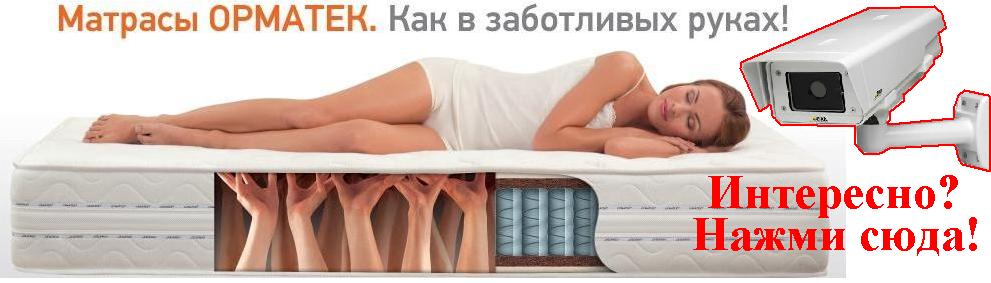 ���������� ������